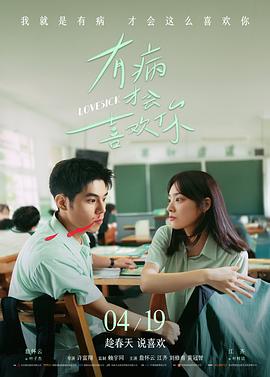 青柠影院经典《教父》免费观看
